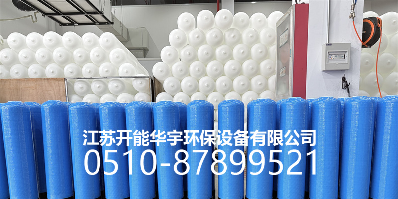 永州市盐箱玻璃钢过滤罐 - 排名