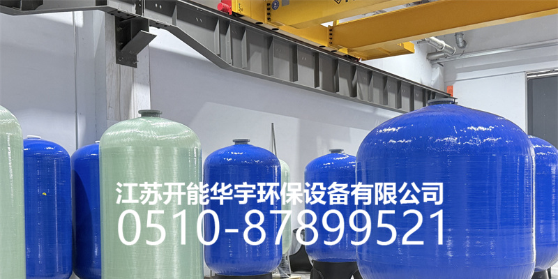 永州市活性炭过滤罐压力桶 - 推荐