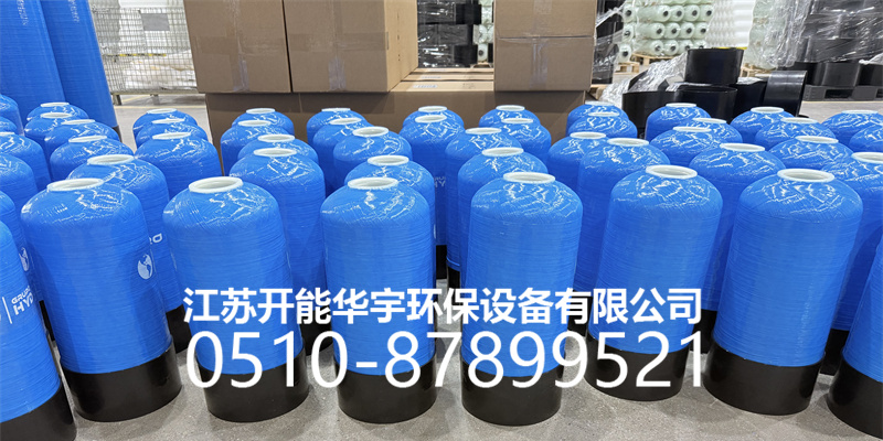 永州市盐箱活性炭过滤罐 - 推荐