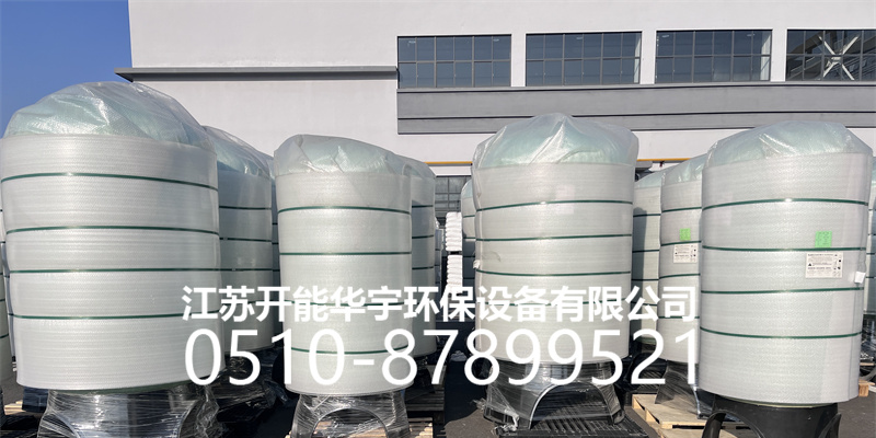 永州市压力桶树脂罐 - 推荐